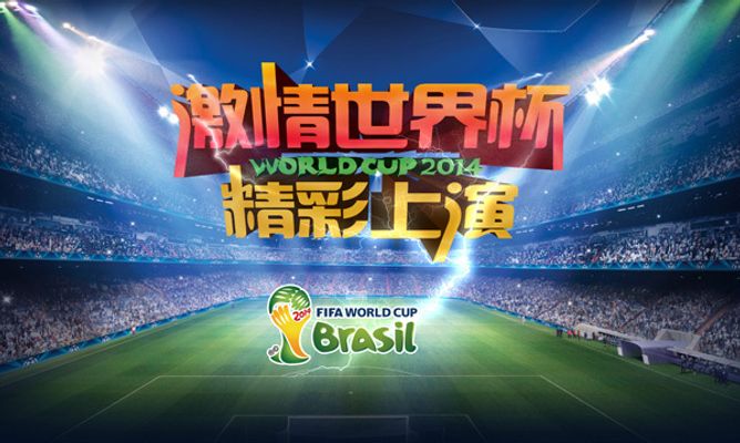 深入解析这