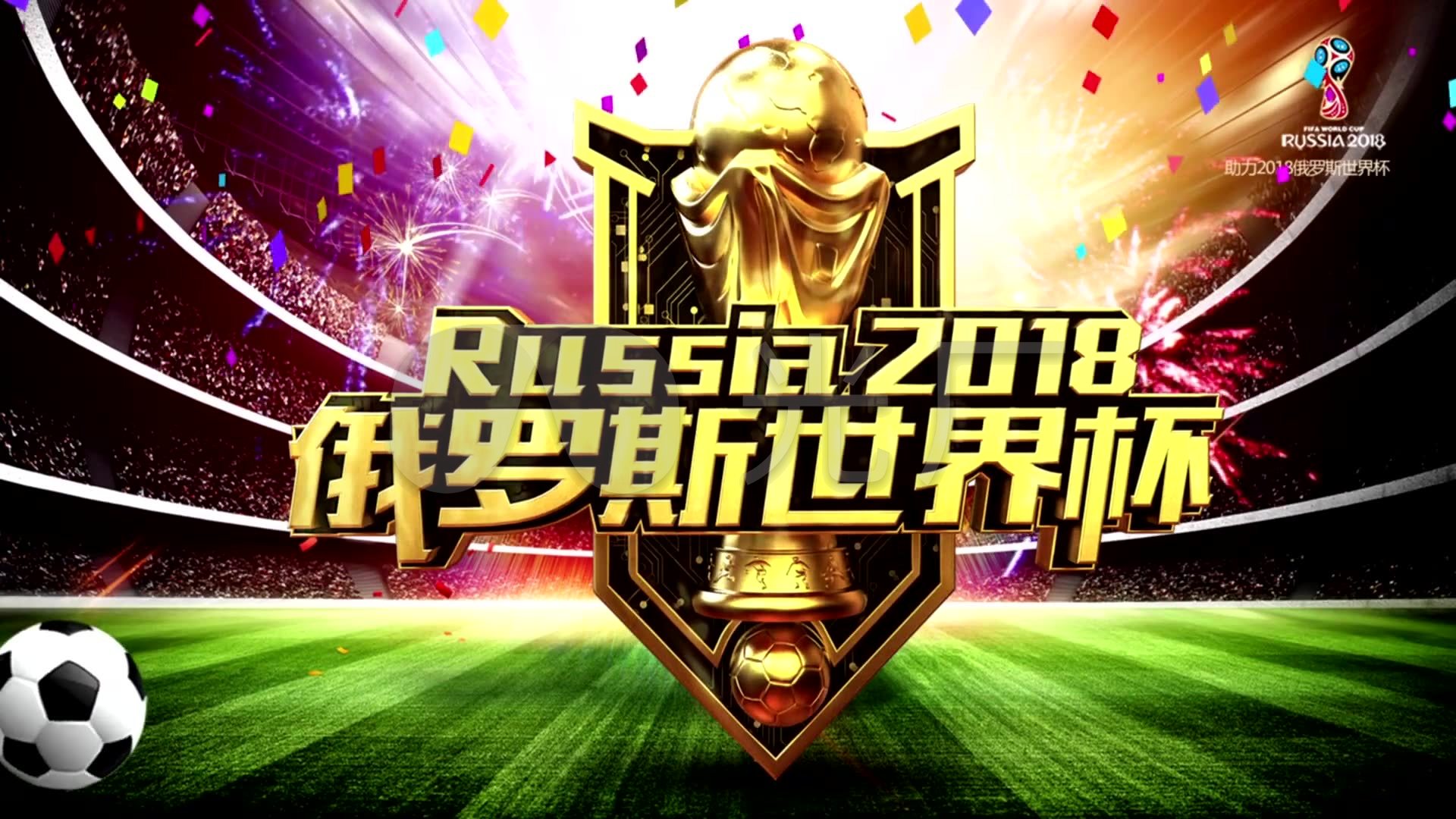 标识它常常